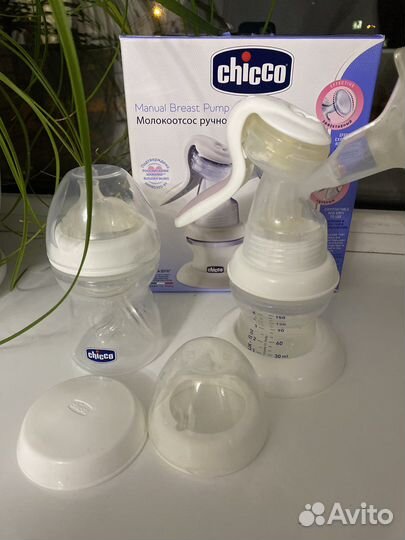 Молокоотсос ручной