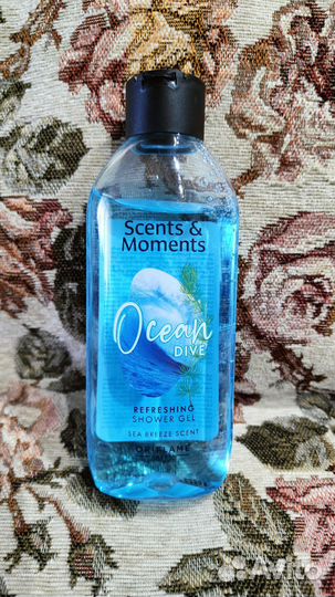 Гель для душа