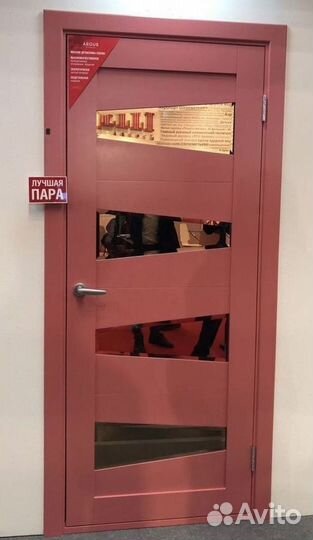 Дверь входная металлическая на заказ