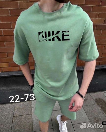 Спортивный костюм мужской летний