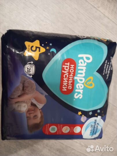 Подгузники Huggies Ultra Comfort 78 шт (3 размер)