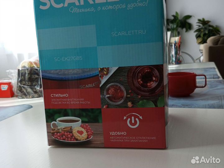 Чайник электрический новый