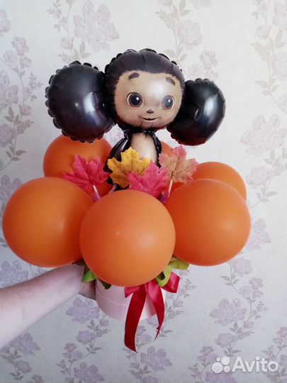Шары - 