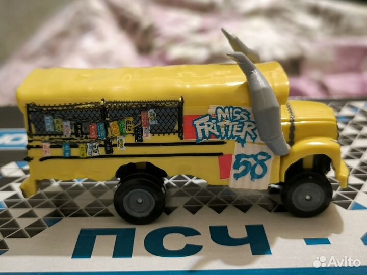 Машинка для Валентины