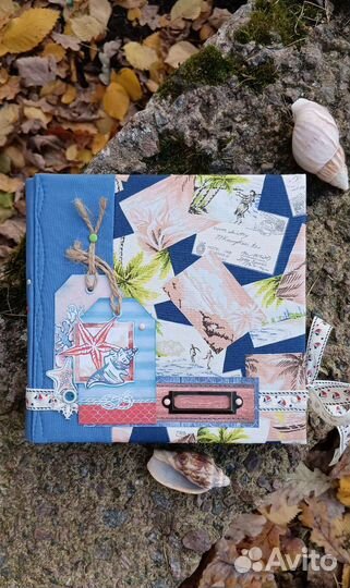 Альбом для фото, морская тематика