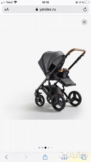 Коляска verdi orion 3 в 1