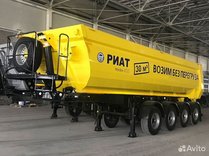 Полуприцеп риат 924940