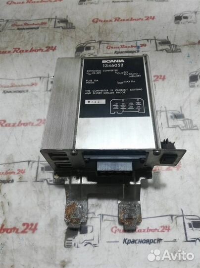 Преобразователь напряжения Scania