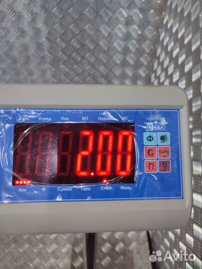 Пластина полурессоры защитная BPW 0534830360