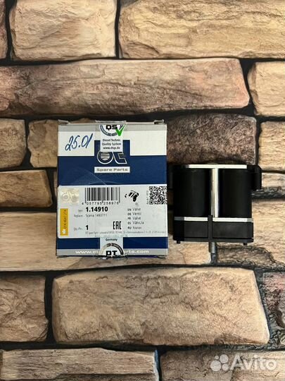 Клапан трансмиссии 1.14910 DT Spare Parts