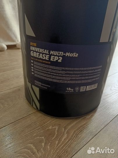 Смазка Mannol Universal multi-MoS2 18 кг