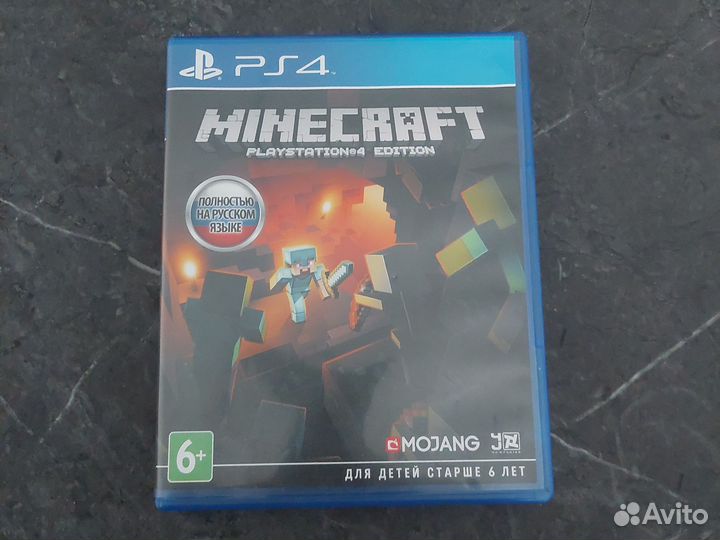 Minecraft ps4