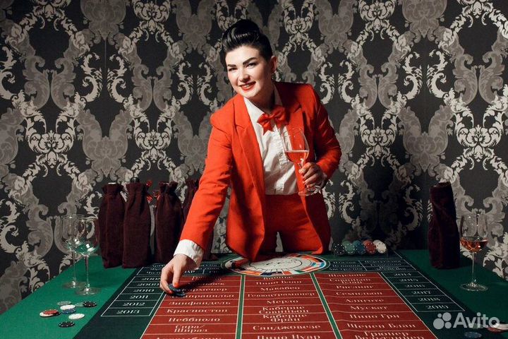 Винное казино