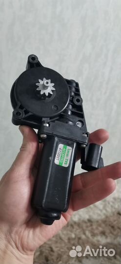 Arctic cat 0630-285 0630-347 Привод реверса