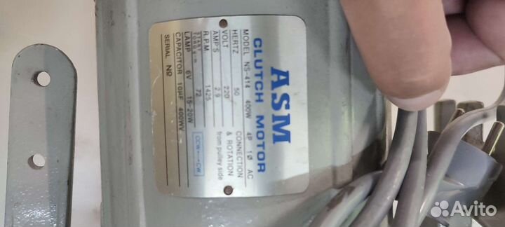 Электродвигатель для швейной машины