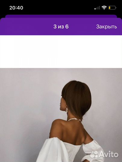 Вечернее платье