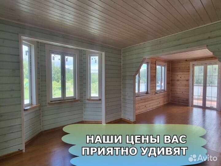 Отделка деревянных домов