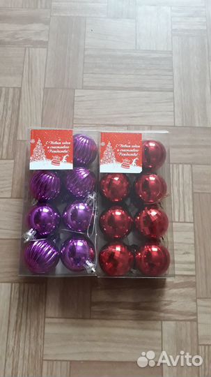 Елочные игрушки