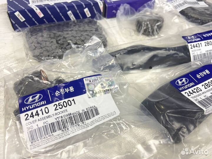 Оригинальный комплект замены грм Хендай Солярис