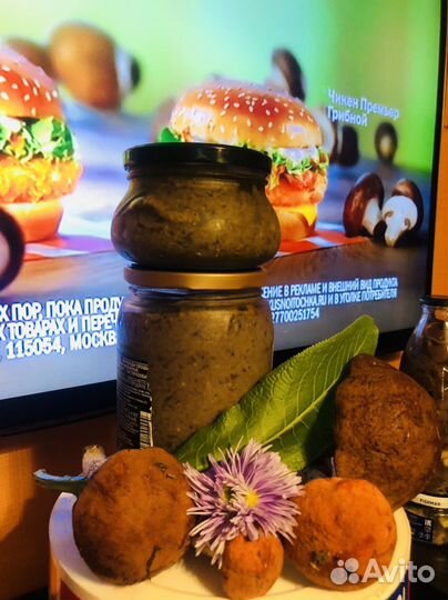 Грибы, грибная икра, соленые и маринованные