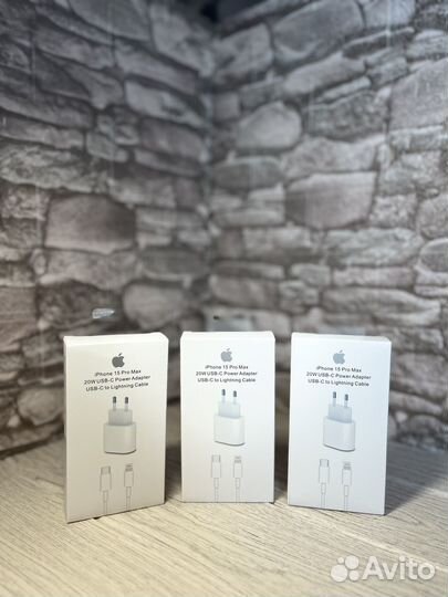 Зарядное устройство на iPhone