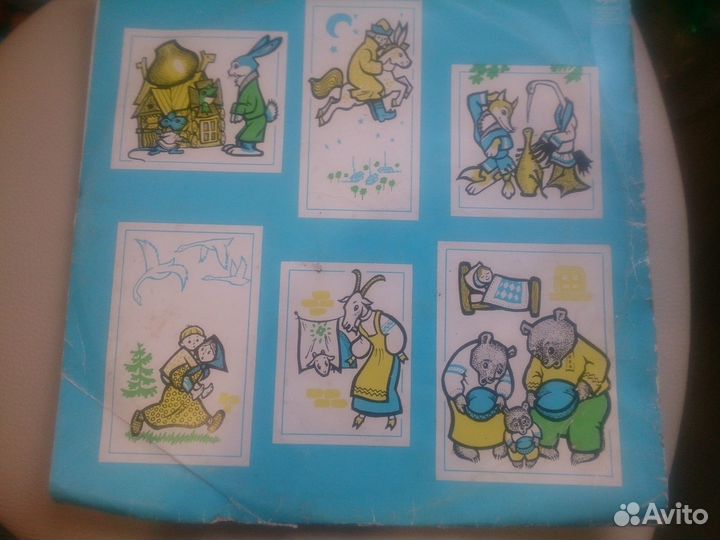 Виниловые пластинки СССР