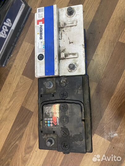 Аккумулятор