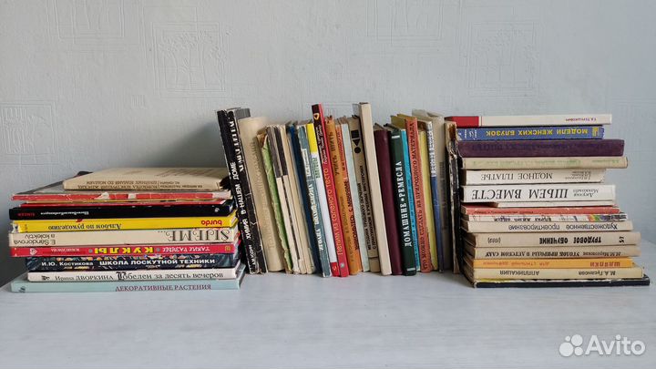 Рукодельные книги советские шитьё вязание макраме