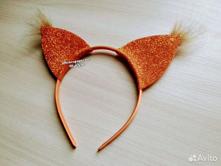 Ободок ушки белки, лисы, кошки мышки