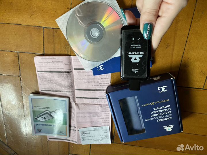 Беспроводной usb модем skylink