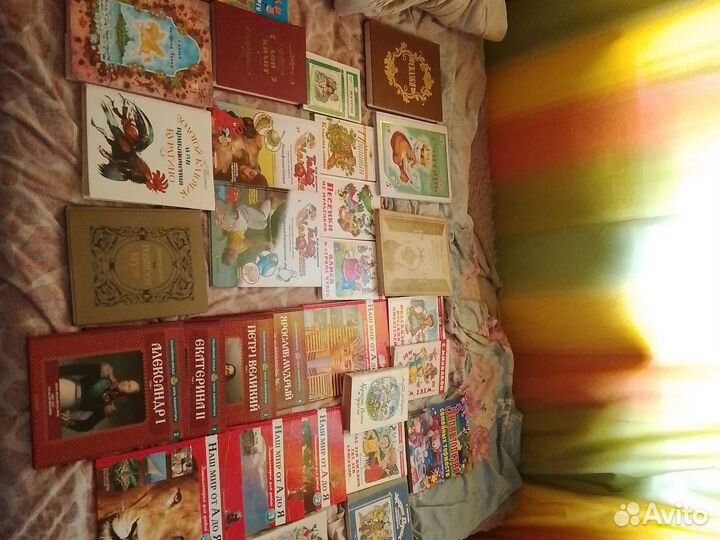 Много разных книг