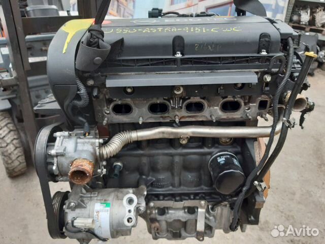 Двигатель Opel astra H 1.6 модель Z16XEP гарантия