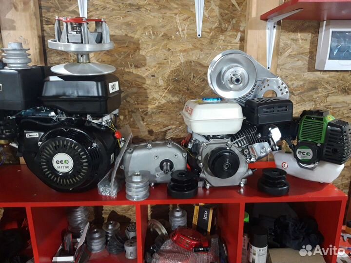 Сухое центробежное сцепление