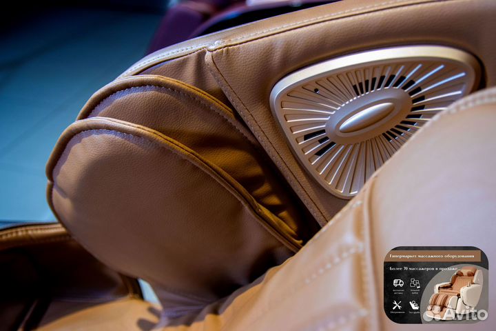 Массажное кресло в наличии