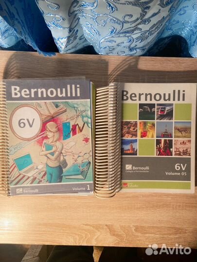 Учебник Bernoulli