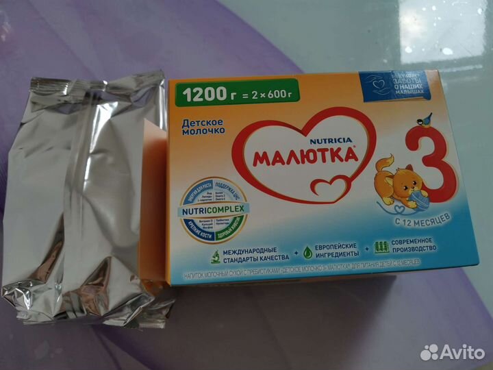 Смесь малютка 3