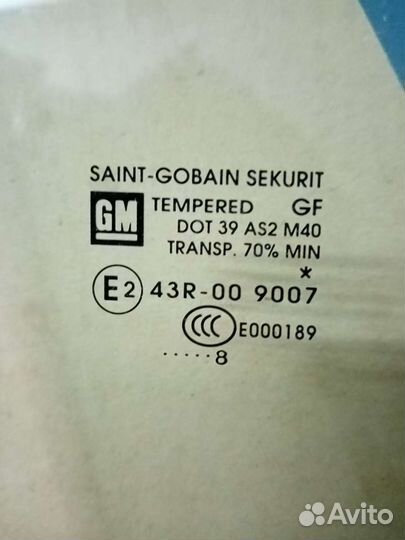 Стекло двери правой Opel Corsa D купе