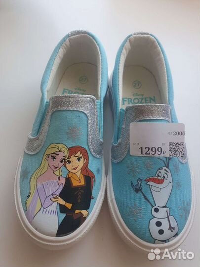 Слипоны для девочки 27 размер
