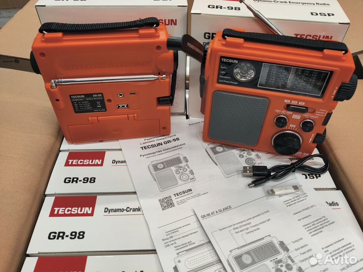 Радиоприемник Tecsun GR-98 orange Магазин/Гарантия