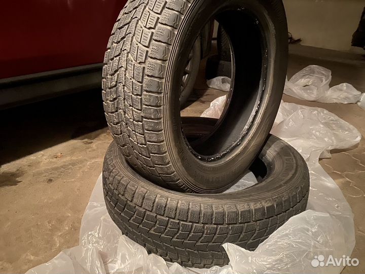 Groundspeed Voyager GT 225/60 R17