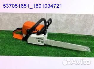 Бензопила MS250 (Арт.62172)