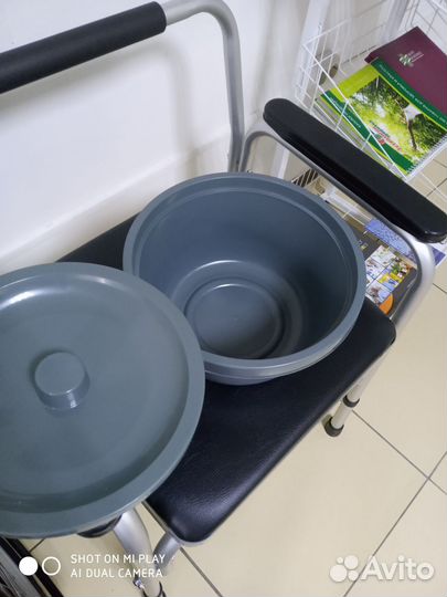 Стул-кресло С санитарным оснащением