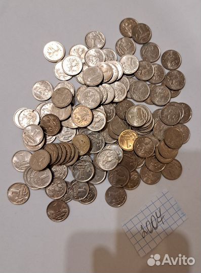 1 копейка 2007
