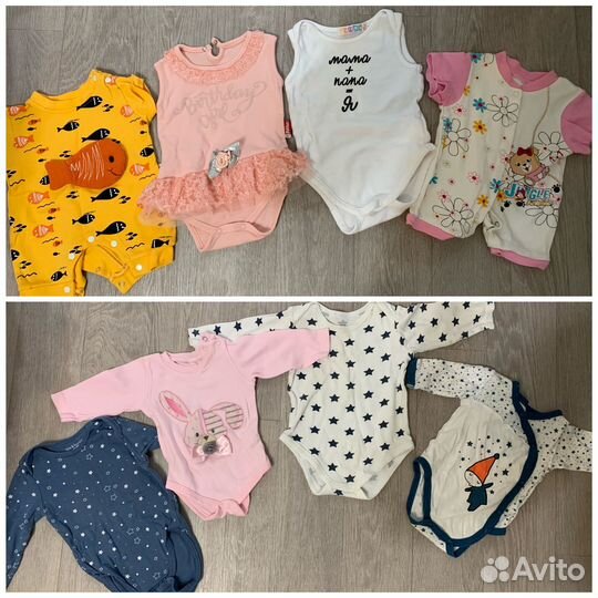 Детские вещи пакетом