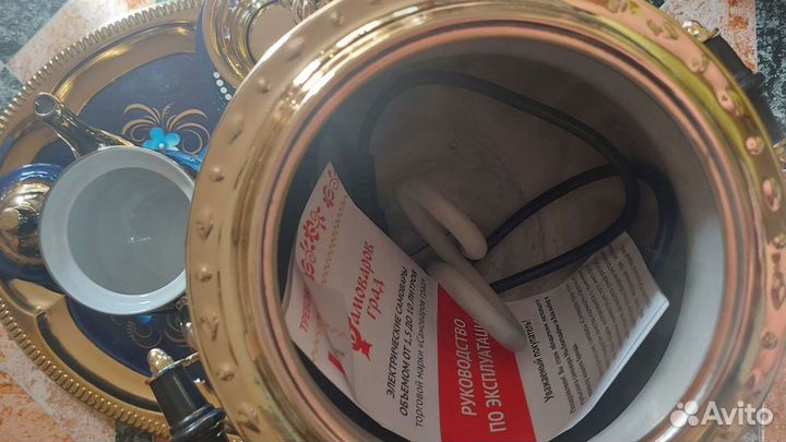 Самовар электрический расписной