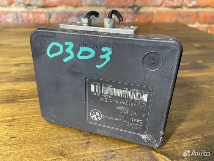 Блок ABS Bmw 3 E90 N46B20 11