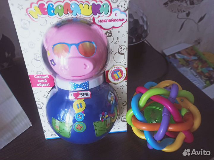 Неваляшка и погремушка