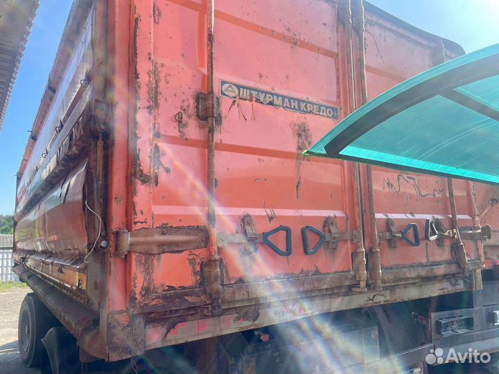 Кузов прицепа самосвала