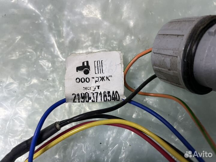 Проводка фонаря LADA Granta Гранта Седан 2190