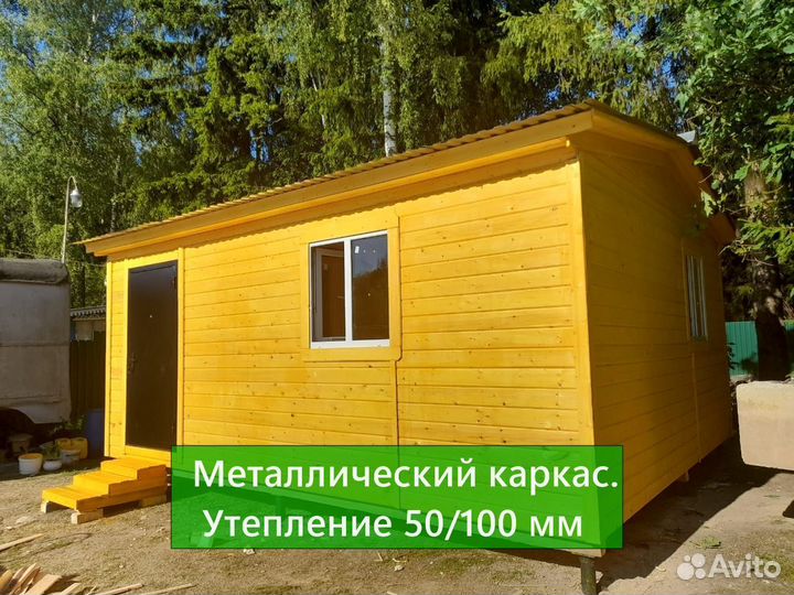 Хозблок на дачу 6 x 2.3